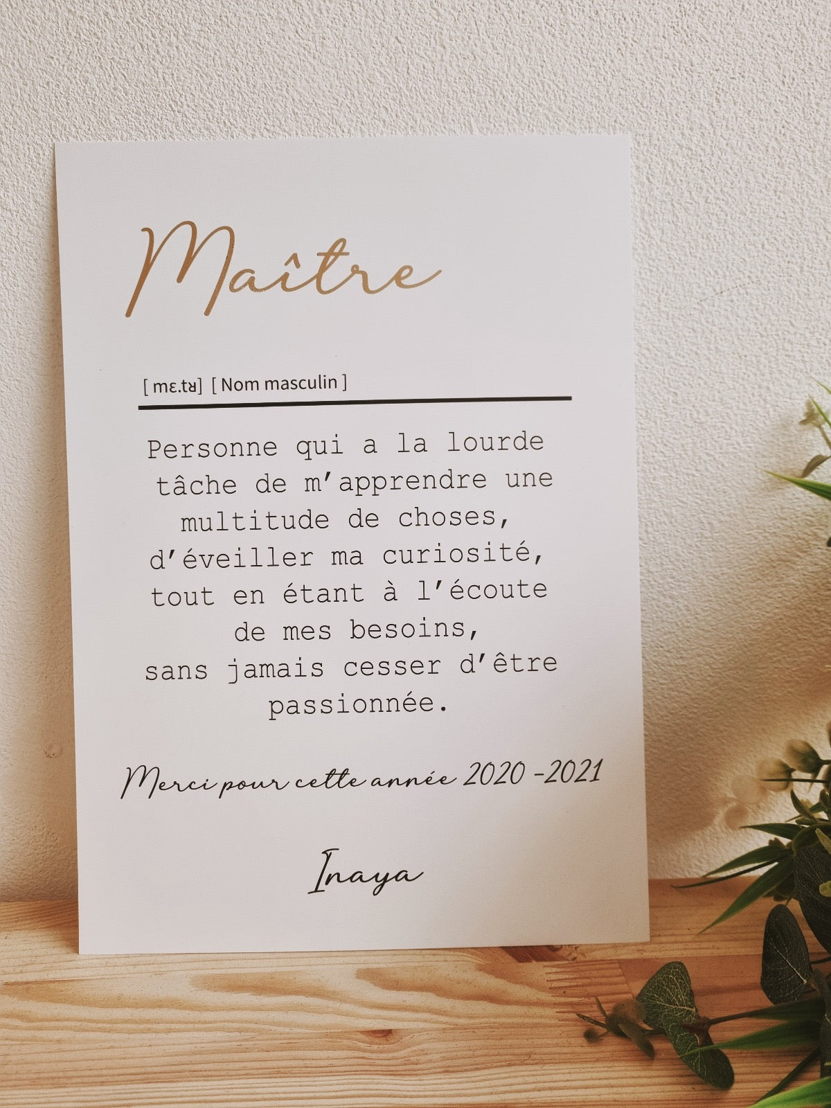 AFFICHE DÉFINITION MAÎTRE : LE CADEAU PARFAIT POUR LA FIN D'ANNÉE SCOLAIRE