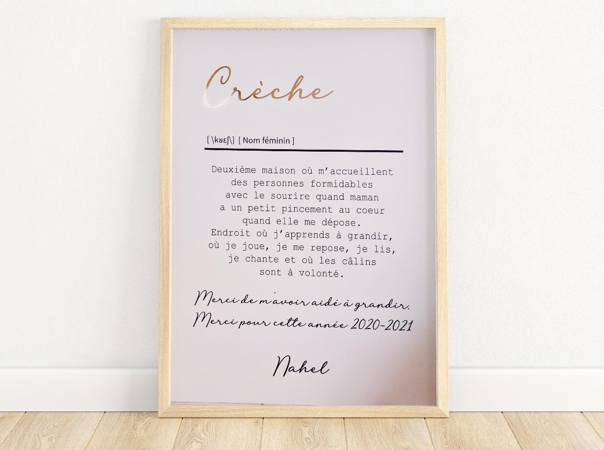 REMERCIEZ LE PERSONNEL DE CRÈCHE AVEC UNE AFFICHE UNIQUE